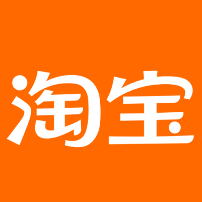贡井淘宝云仓一件代发，淘宝菜鸟电子面单快递仓储代发