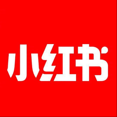  贡井小红书云仓一件代发，小红书电子面单快递仓储代发