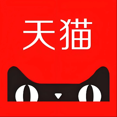 贡井天猫云仓一件代发，天猫电子面单快递仓储代发
