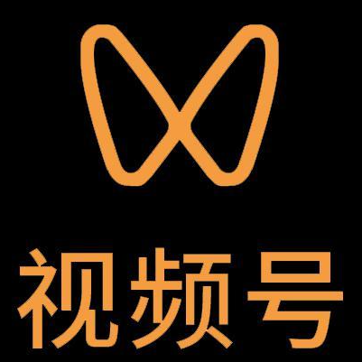 贡井微信视频号多云仓一件代发，微信视频号电子面单快递仓储代发